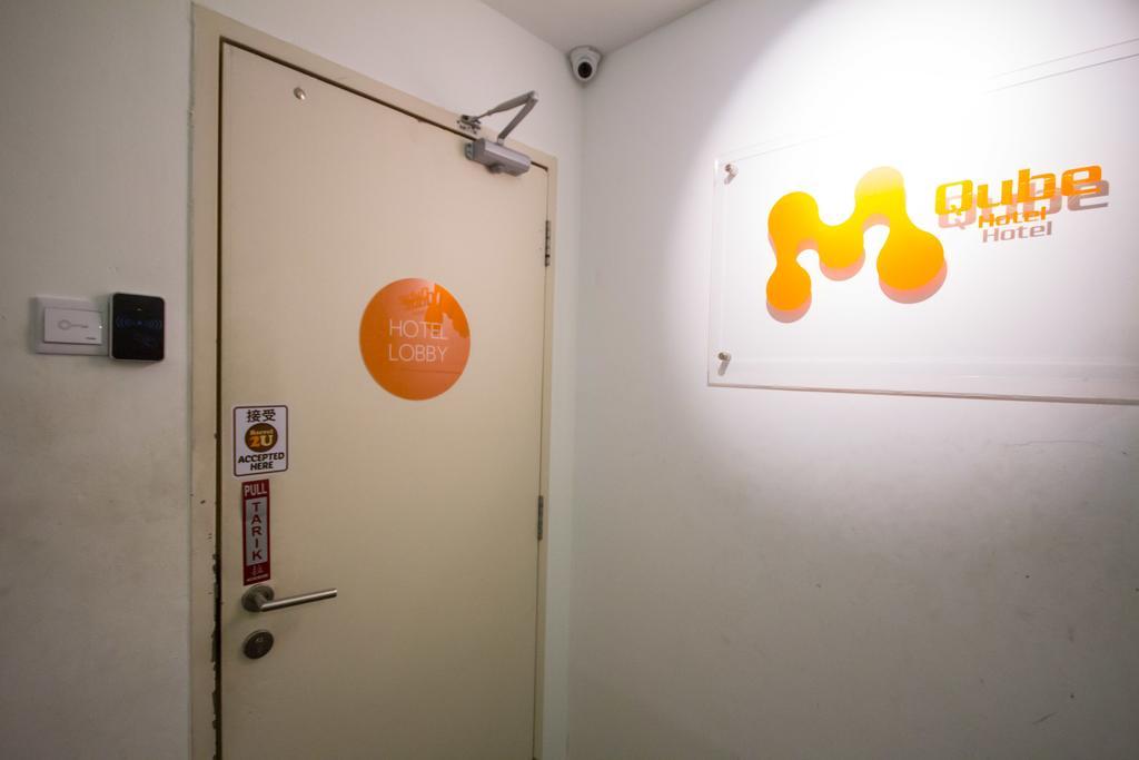 Sungai Dua Bukit M立方胶囊旅馆酒店 外观 照片
