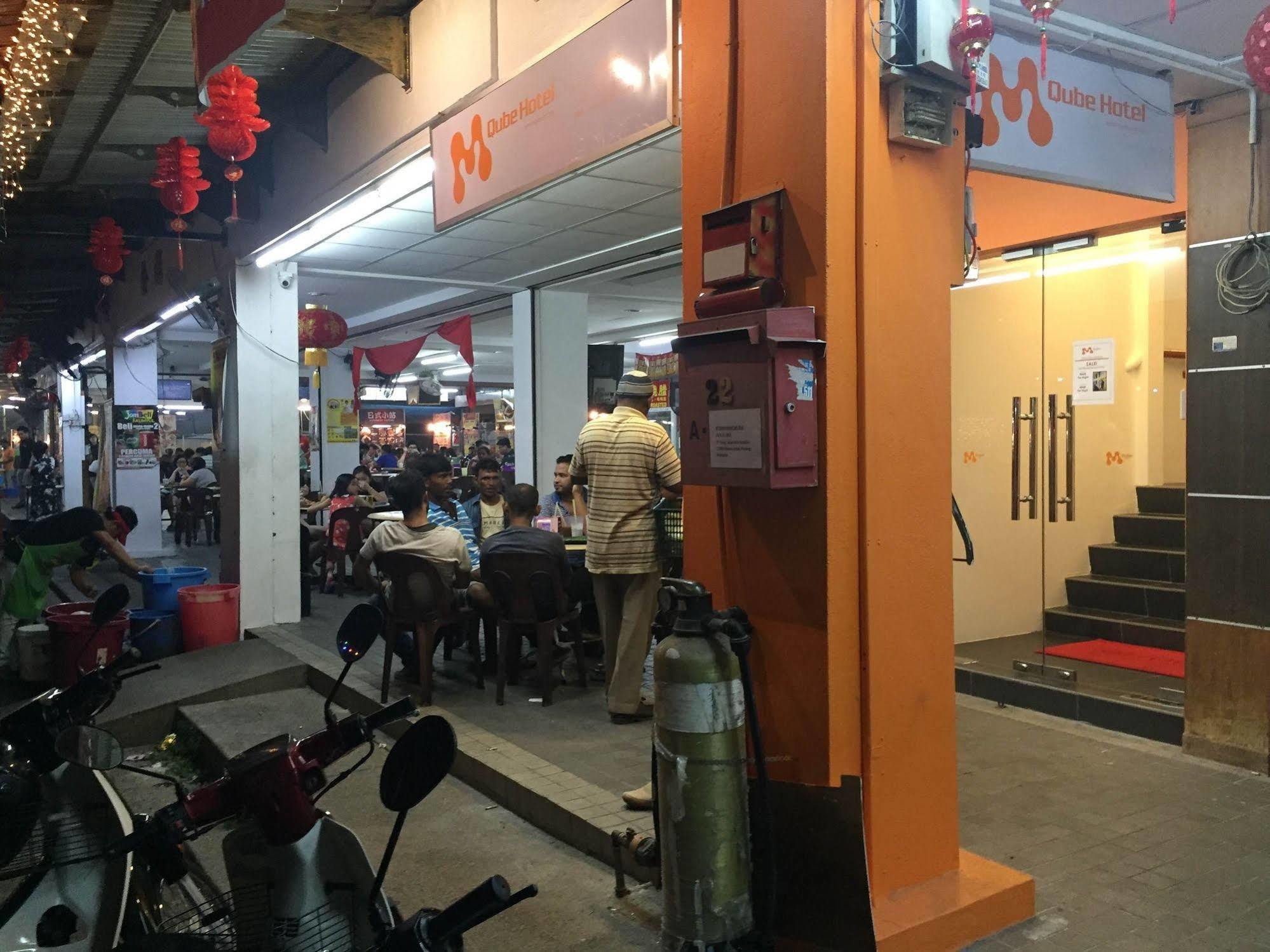 Sungai Dua Bukit M立方胶囊旅馆酒店 外观 照片