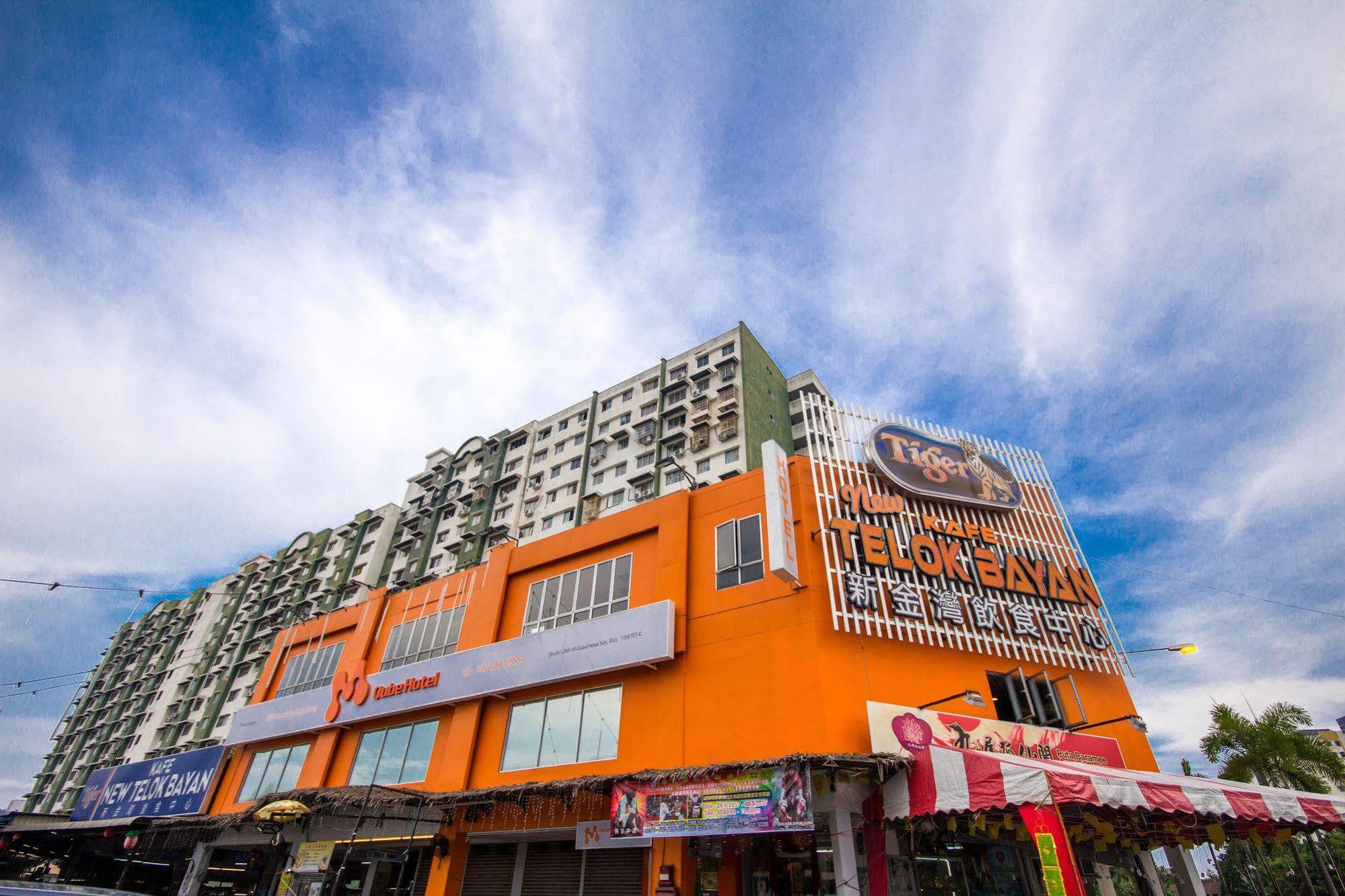 Sungai Dua Bukit M立方胶囊旅馆酒店 外观 照片